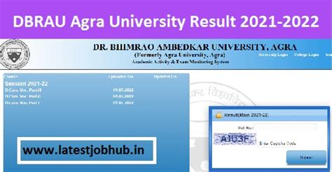 Agra University Result 2022 (Out) DBRAU (UG/PG) Download .